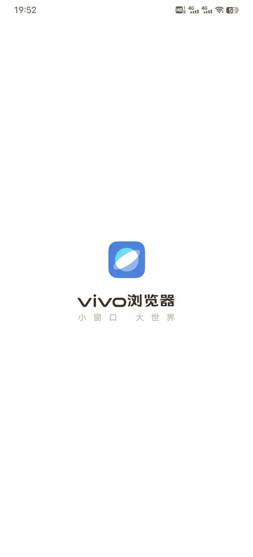 手机流量浏览器有哪些？如何选择最适合的？
