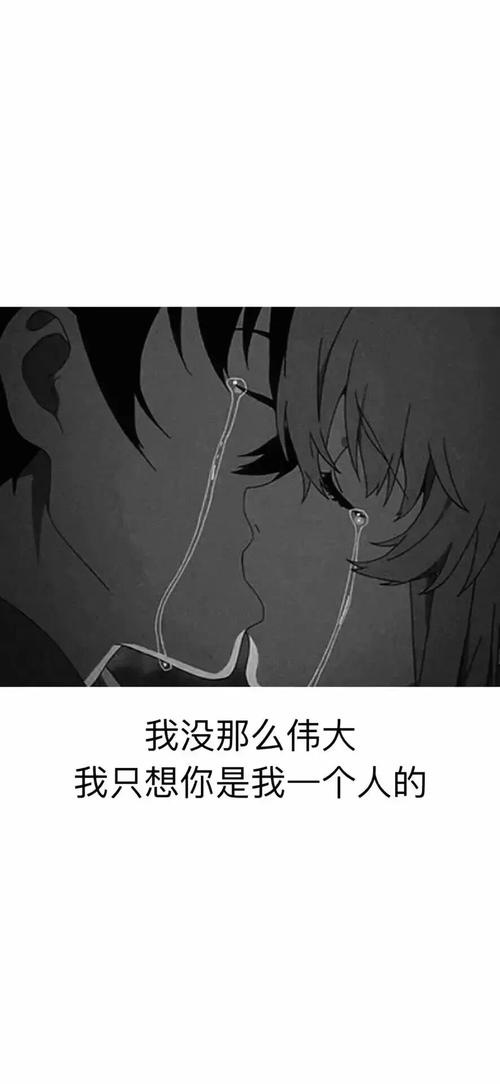 小狐狸:如你所愿 手机我叼走了
