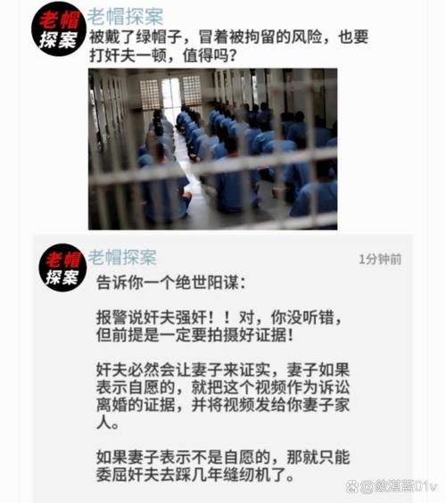 贵州金沙路边有老虎出没系谣言