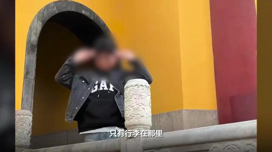 中国游客在马来西亚失联，疑在海里搜救进行中