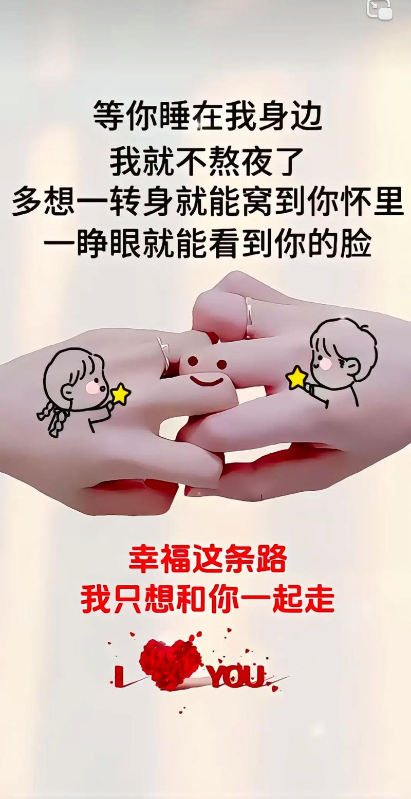 下一次见面就是春节了