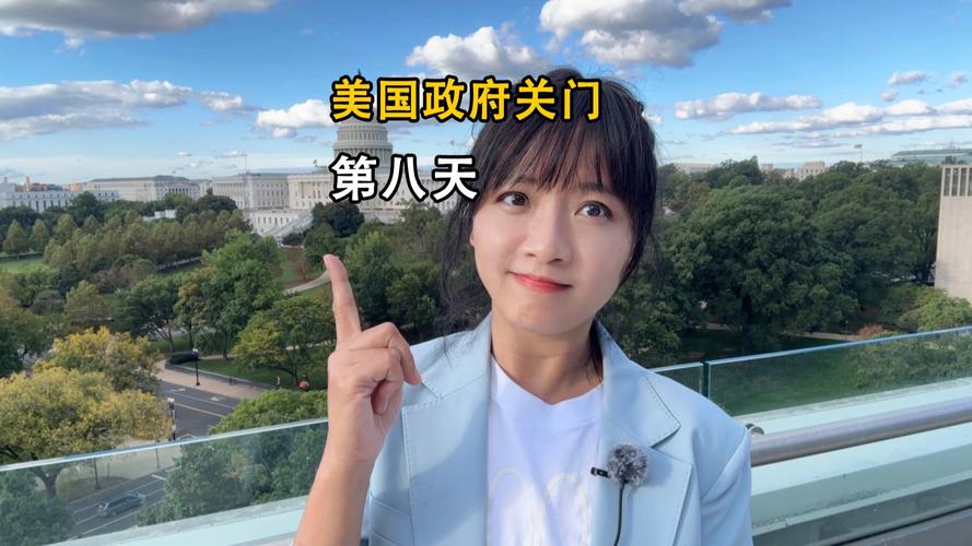美国驻华大使馆:没钱了 停更