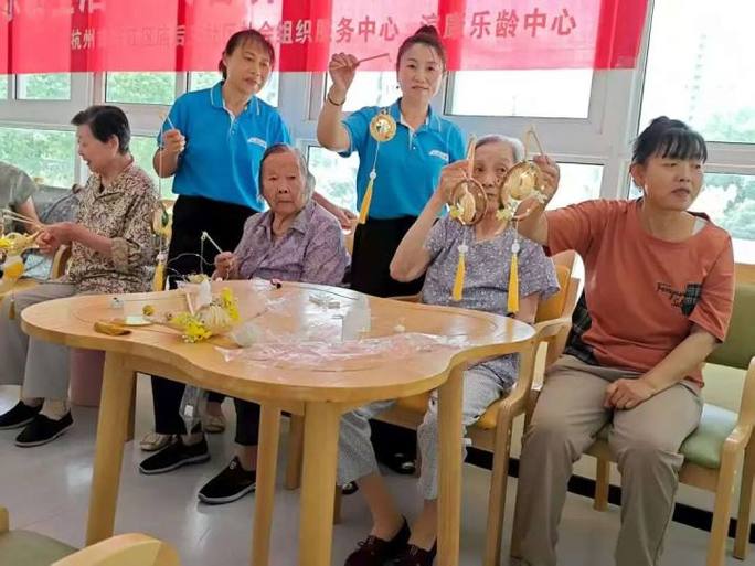 杭州出现99元假期“短托养老”