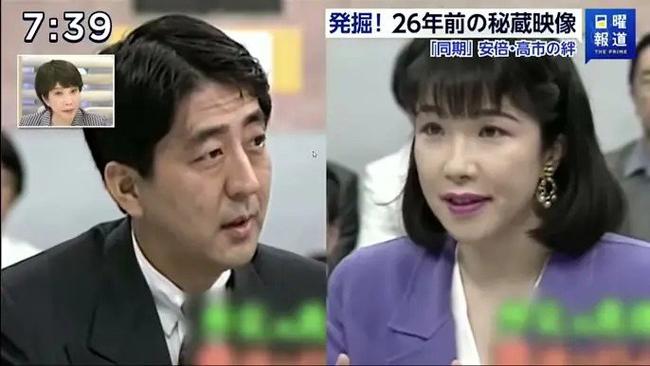 日外相期待高市早苗构筑坚实中韩关系新篇章