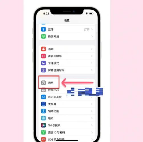 手机关掉哪些可以省流量?