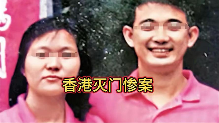 香港再次发生疑犯逃脱事件