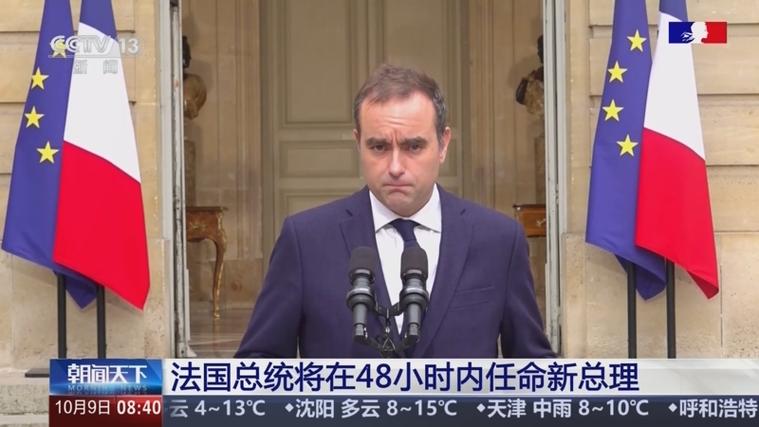 法国新总理上台，能否破解僵局？