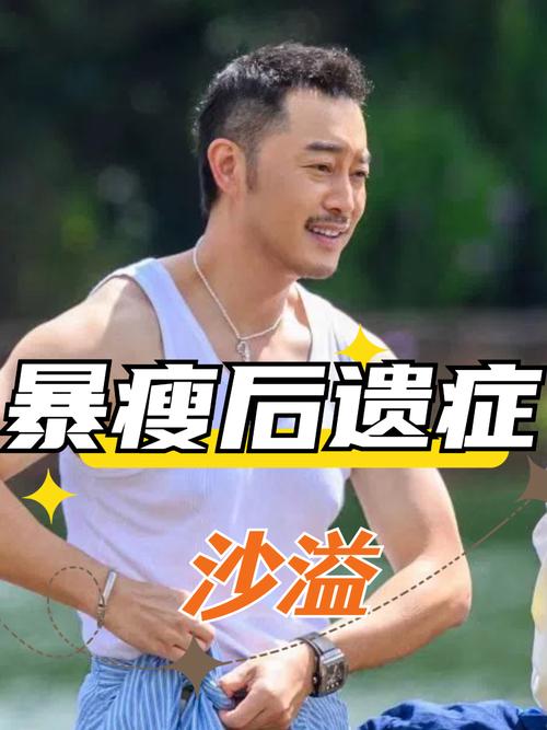 沙溢总结假期:八天成功吃胖十斤