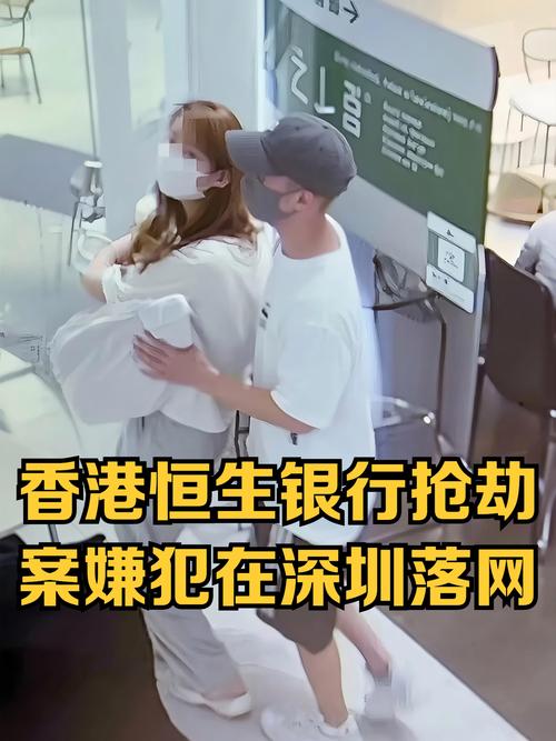 香港又发生疑犯逃脱事件