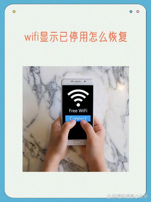 宽带停用了如何恢复网络？为什么会被停用？