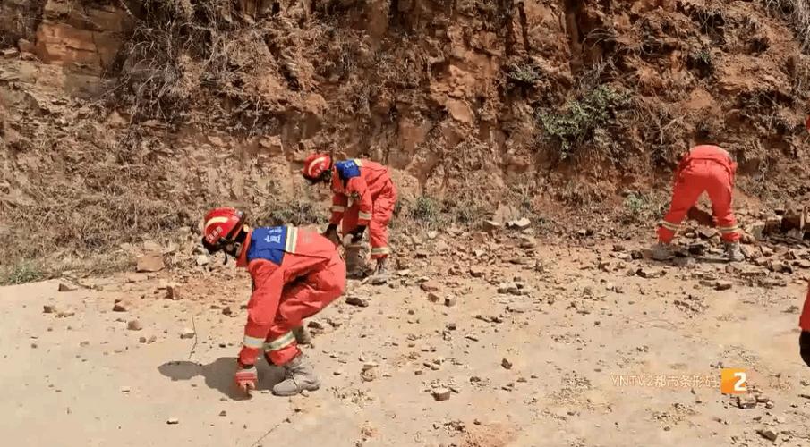 云南鲁甸发生4.4级地震