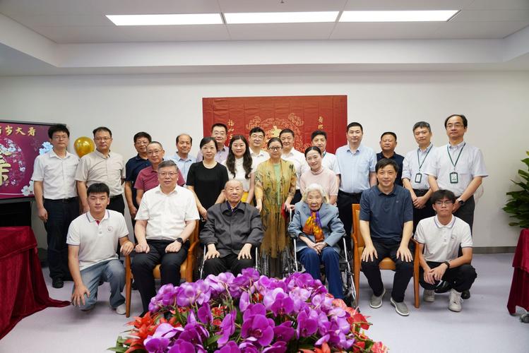 寿宴上遭恶意纠缠摆拍 百岁院士维权