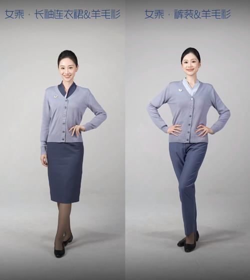 山航空姐统一换上平底鞋