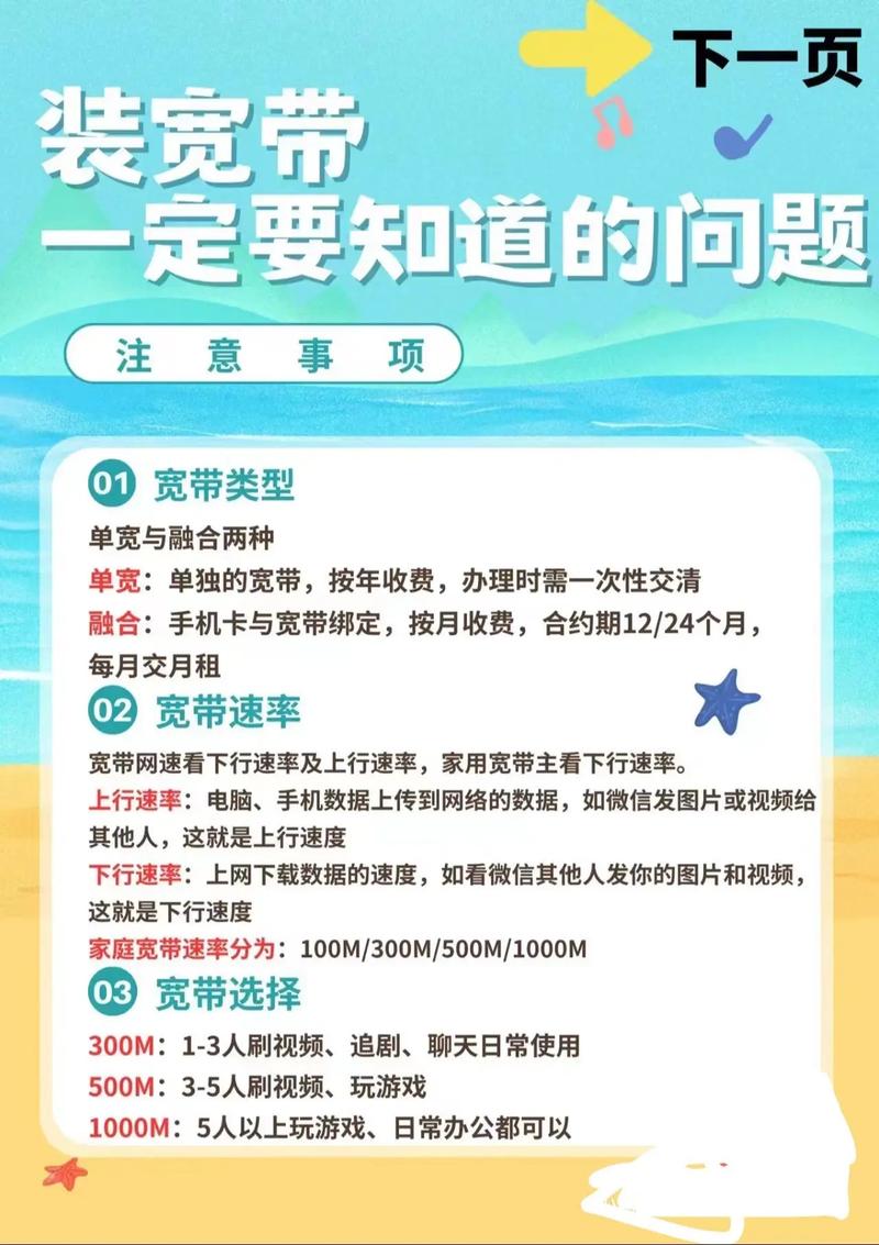 千兆宽带如何搭配路由器？