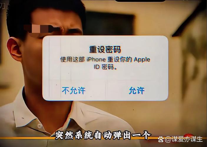 苹果官网惊现错别字事件