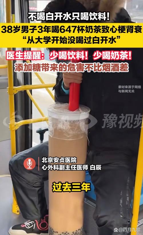 男子9.9元买过期饮料索赔1000元