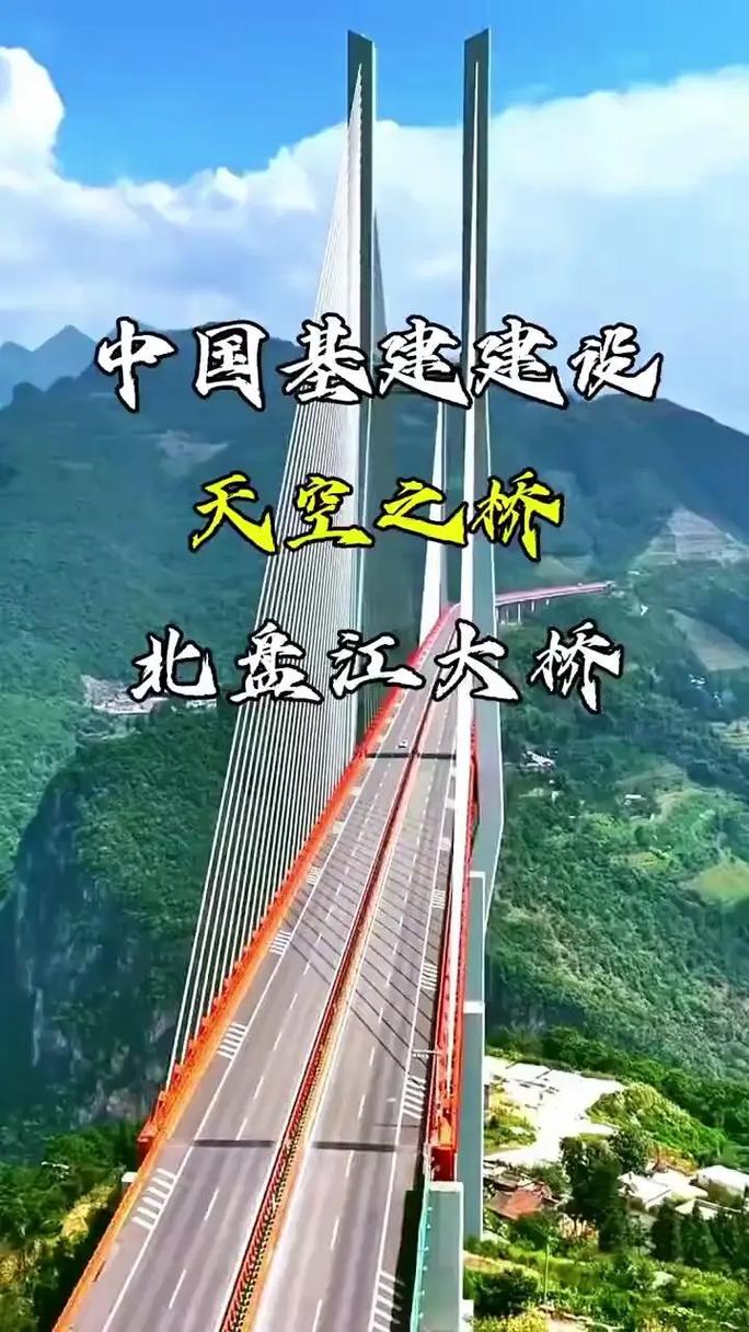 “中国建造”享誉海外！