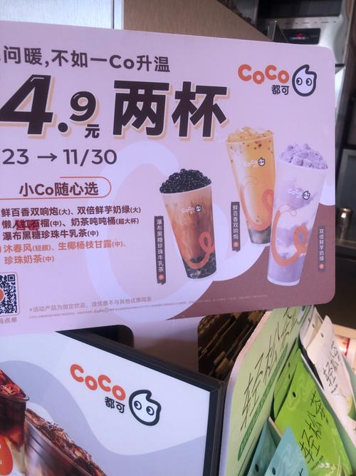 过期饮料购买事件，男子索赔千元引发争议