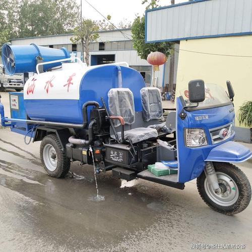 西安补水喷雾式下雨 高校秒变仙宫