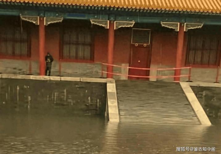 故宫神秘暗沟揭秘，穿越历史脉络的地下秘密通道长达15公里