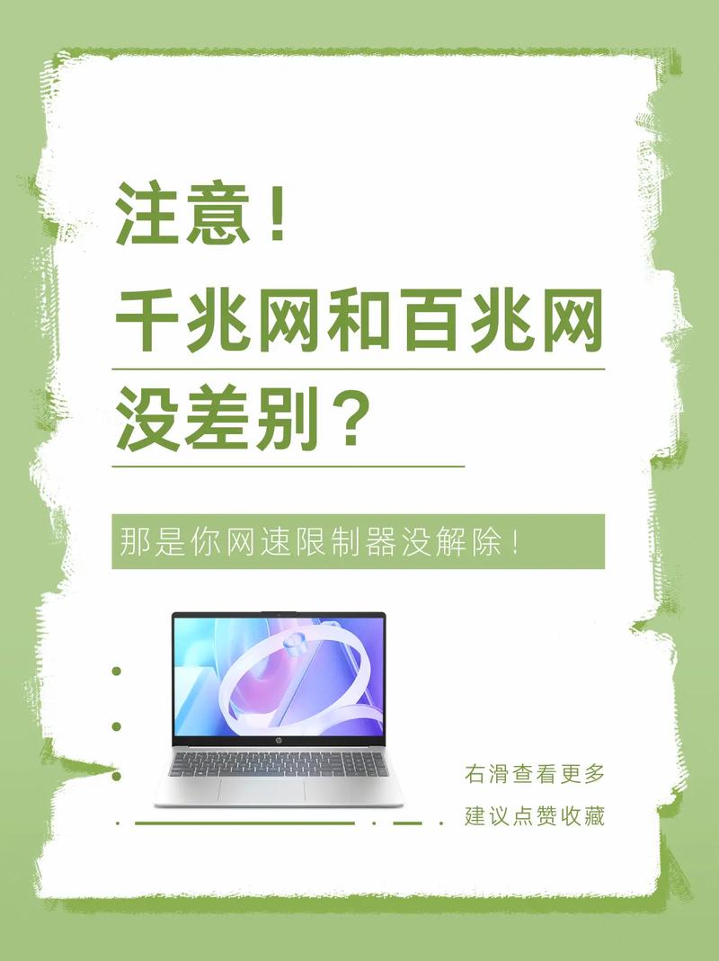 如何解除宽带网络封堵？封堵原因是什么？