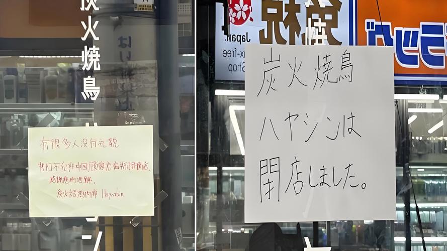 人生的意义，小吃店爆红背后的故事与歇业抉择