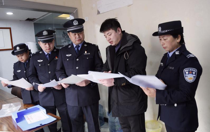 净网:网警斩断侵公黑色产业链