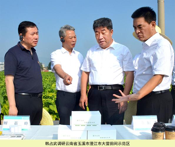 韩占武任上被查 国家烟草专卖局表态