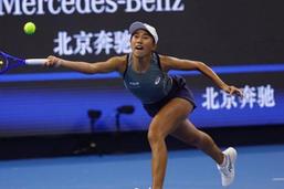 高芙勇夺武网女单冠军，首次荣耀时刻