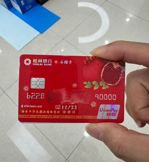 桂林的4G卡套餐有哪些？它们的价格和优惠如何？