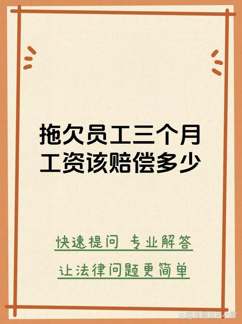 四川泸县回应“拖欠村干部工资”