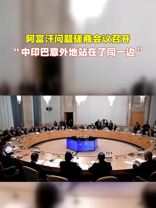 巴方称要像对印度一样回应阿富汗