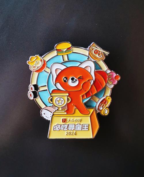 冰箱贴已经比冰箱贵了