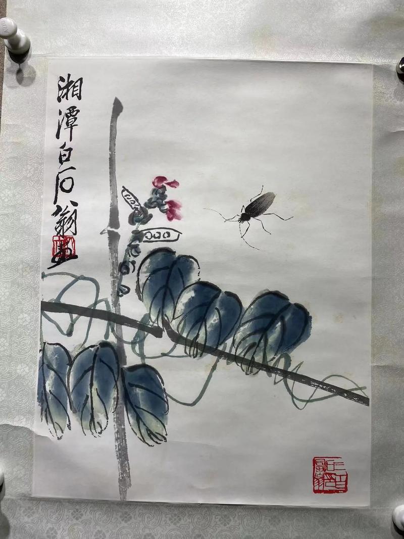 荣宝斋疑卖齐白石假画被判赔320万