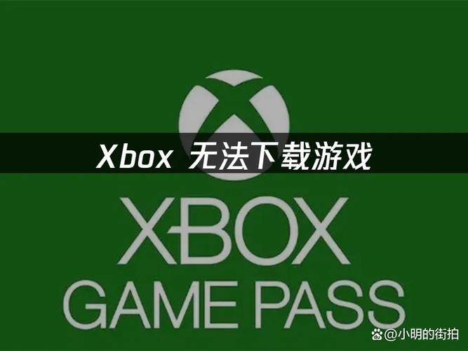 xbox手机流量下载游戏有哪些?