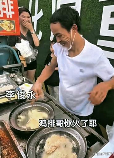 鸡排哥一份鸡排只赚2元