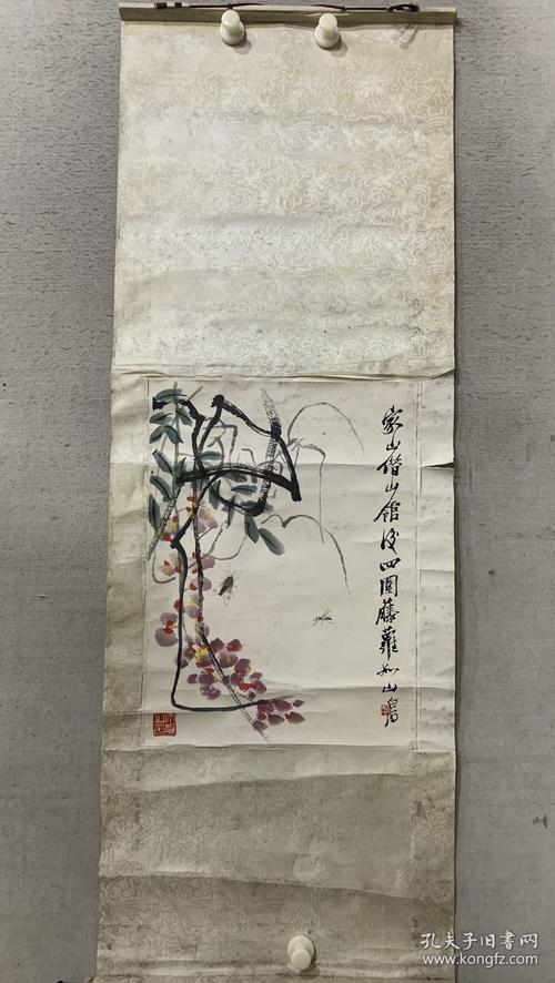 荣宝斋疑卖齐白石假画被判赔320万