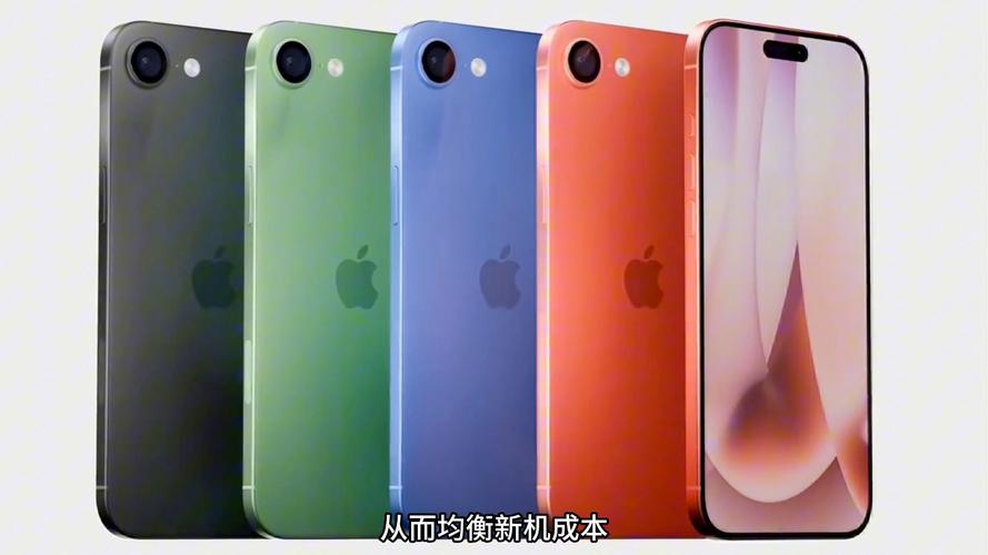 国行iPhone Air于10月17日开启预购