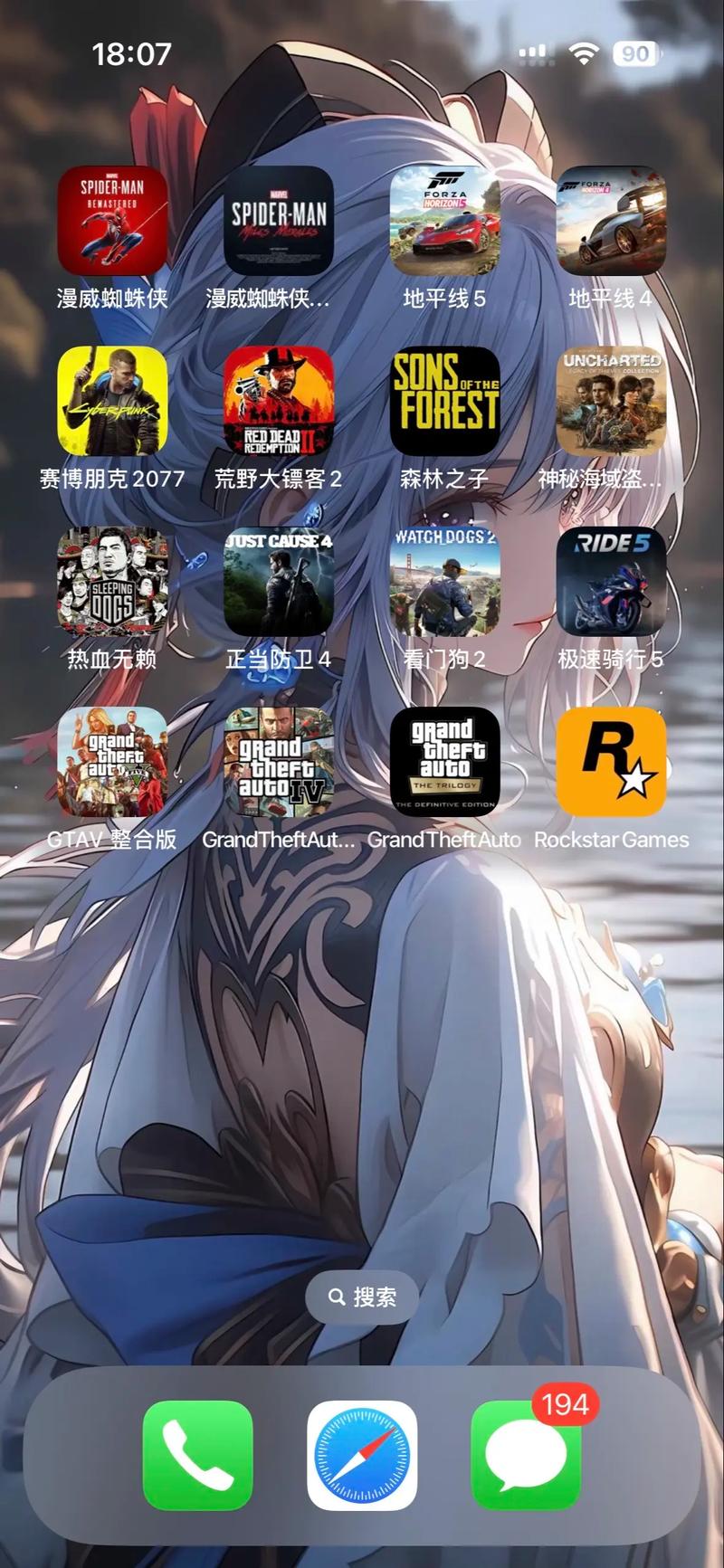 流量很好的游戏手机有哪些?