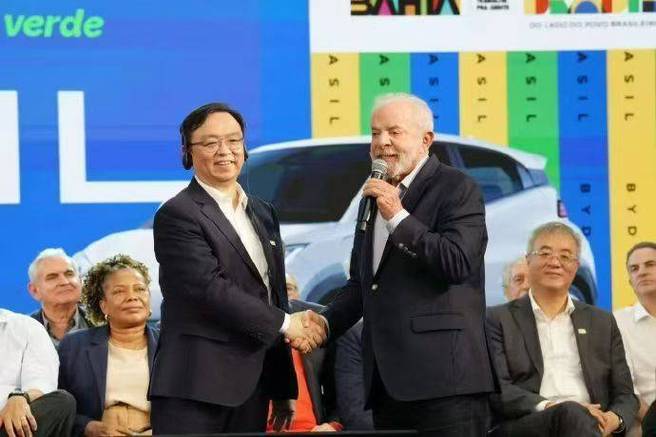 巴西总统卢拉与王传福携手合作