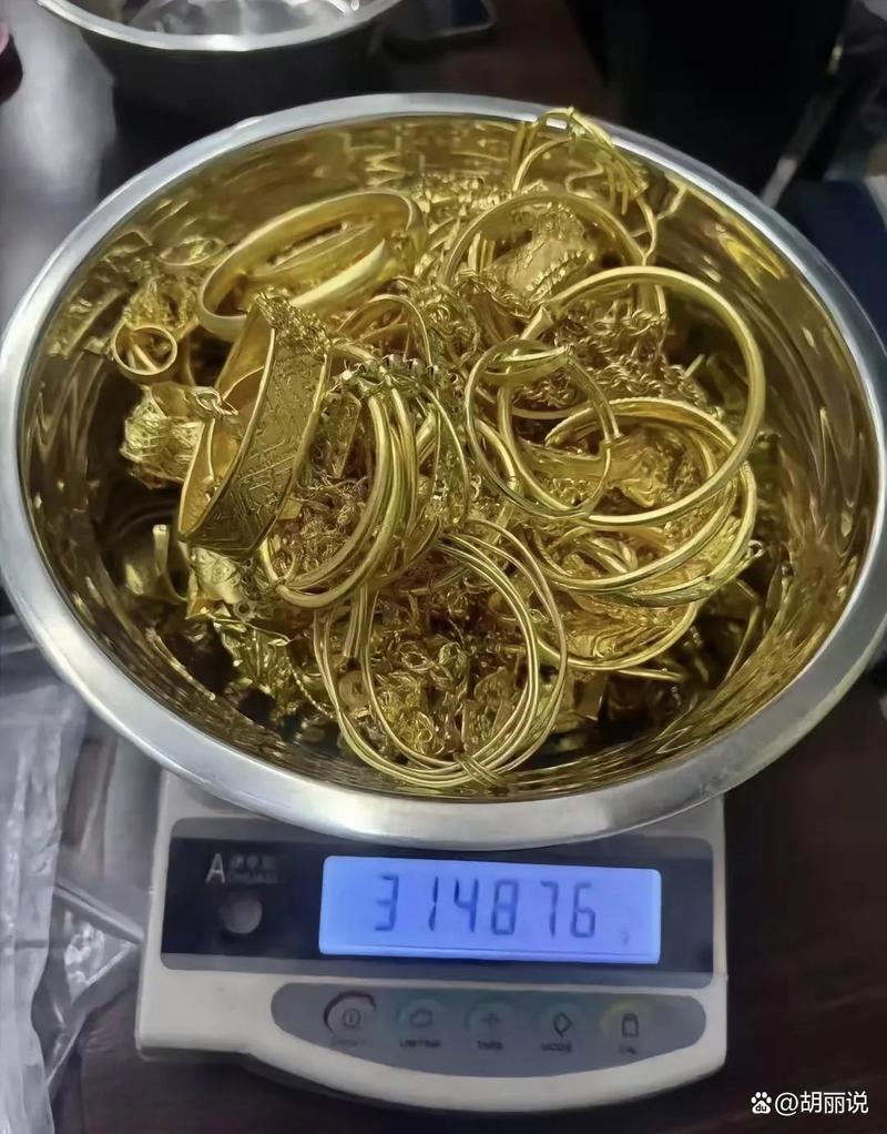 贵州珠宝店百万黄金被盗 嫌犯落网