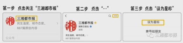 万科原CEO祝九胜被采取刑事强制措施，涉嫌职务违法调查