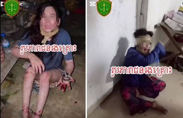 6名中国人涉嫌绑架同胞被柬警方抓获