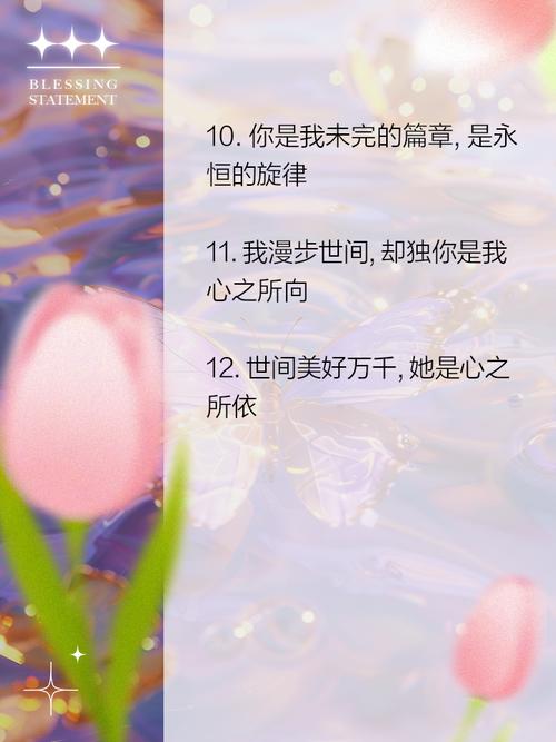 她们自成星辰，内敛光华，静绽光芒