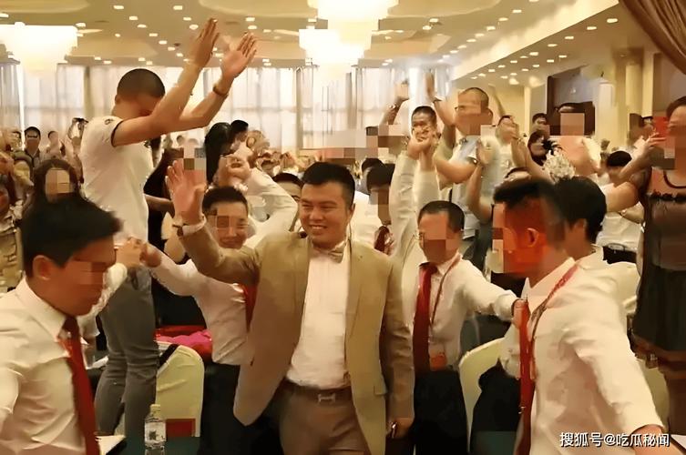 揭秘成功学大师诈骗内幕，快速致富背后的真相，涉案金额达3.8亿