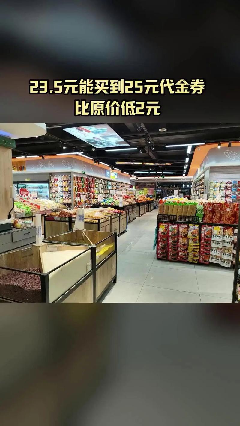 “世界超市”6.0版来了