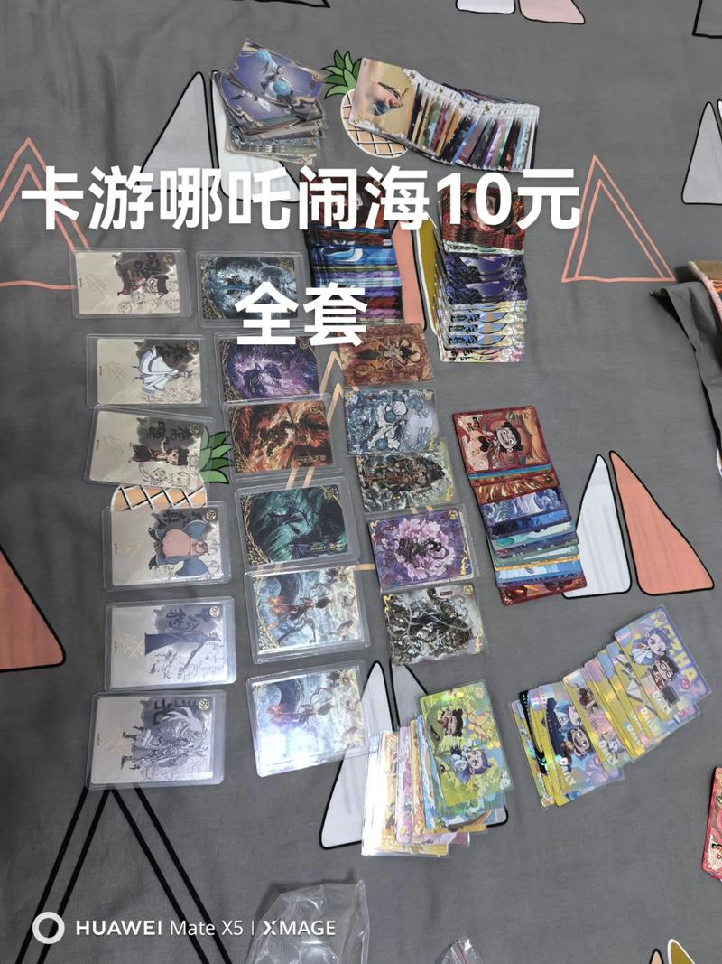 两包10元卡有哪些套餐？如何办理？