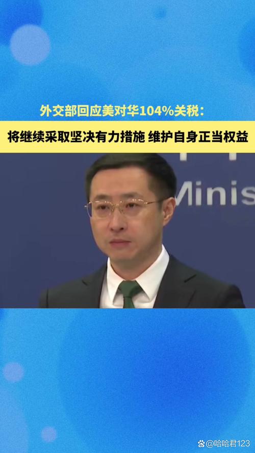 中方回应多国高官访华，深化合作，共谋发展之道