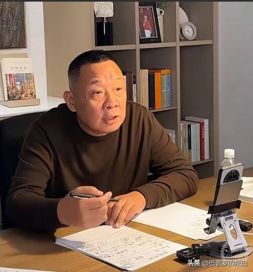 于东来称胖东来账上有41亿