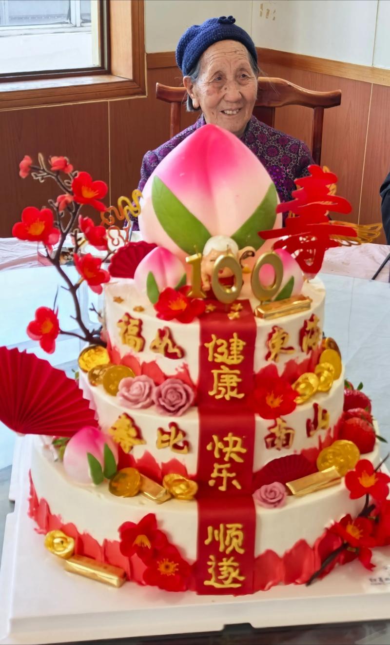 101岁奶奶的长寿秘诀就一句话